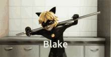 Blake Chatnoir GIF - Blake Chatnoir GIFs
