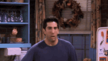 You Are Such A Tattletale Ross GIF - You Are Such A Tattletale Ross Friends GIFs