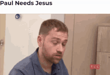 Paul Needs Jesus Godbless GIF - Paul Needs Jesus Godbless GIFs