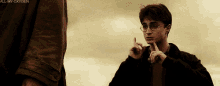 Harry Potter Daniel Radcliffe GIF - Harry Potter Daniel Radcliffe Pincer GIFs