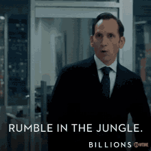 Rumble Inthe Jungle Growl GIF - Rumble Inthe Jungle Rumble Jungle GIFs