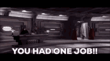 one job yoda star wars guards one job yoda star wars guards