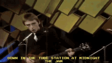 station tube