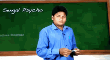 Gopi Teacher GIF - Gopi Teacher Lecturer GIFs