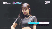 kcon2019thailand kcon2019th kcon2019 kcon %EC%BC%80%EC%9D%B4%EC%BD%98 kcon2019thailand kcon2019th kcon2019 kcon %EC%BC%80%EC%9D%B4%EC%BD%98