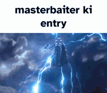 Masterbaiter Master Thor GIF - Masterbaiter Master Thor Master Entry GIFs