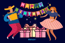 Birthday Bitrix24 GIF - Birthday Bitrix24 Bitrix24office GIFs
