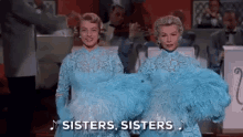 Sisters Sisters GIF - Sister Big Sister Sisters GIFs