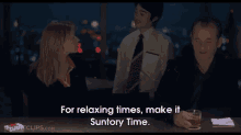 Suntory Time GIF - Suntory Time Lost In Translation Scarlett Johansson GIFs