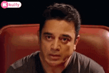 haasan moments