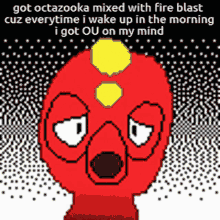 Omori Octillery GIF - Omori Octillery Fire Blast GIFs