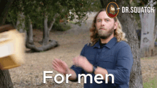 For Men Who Build Things GIF - For Men Who Build Things Men Who Build Things For Men GIFs