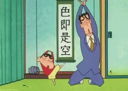 蜡笔小新 GIF - Crayon Shinchan Shinchan Dance GIFs