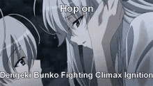 Hop On Dfci Dengeki Bunko Fighting Climax GIF - Hop On Dfci Dengeki Bunko Fighting Climax Dengeki Bunko Fighting Climax Ignition GIFs