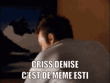 Criss Dennise GIF - Criss Dennise Denise GIFs