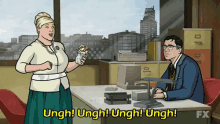 archer cyril figgis pam poovey hump humping