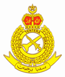 tentera logo