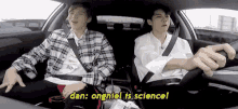 Kang Daniel Ongniel Is Science GIF - Kang Daniel Ongniel Is Science Seongwoo GIFs