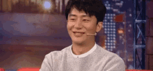 想哭 GIF - Huang Xuan Laugh GIFs