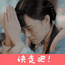 sun li despise sun li despise