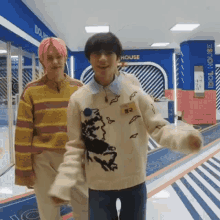 soobtolis beomgyu txt beomgyu dance