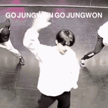Go Jungwon Jungwon Iland GIF - Go Jungwon Jungwon Jungwon Iland GIFs