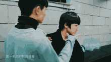 idol chinese relationship couples beautiful