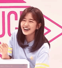Ahn Yujin Laugh GIF - Ahn Yujin Laugh Produce48 GIFs
