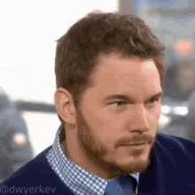 Chris Pratt Interview GIF - Chris Pratt Interview Reactions GIFs