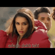 street dance ada to dekh iski bollywood varun dhawan shraddha kapoor street dance ada to dekh iski bollywood varun dhawan shraddha kapoor