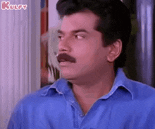 Really Funny.Gif GIF - Really Funny Mukesh Friends GIFs