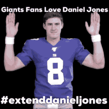 Daniel Jones GIF - Daniel Jones Extenddanieljones GIFs