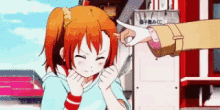 Love Live Flick GIF - Love Live Flick Wasted GIFs