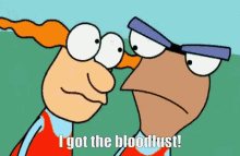 Home Movies Walter And Perry GIF - Home Movies Walter And Perry Walter GIFs