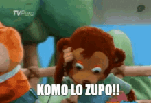 Komo Lo Zupo Meme GIF - Komo Lo Zupo Meme Oh My GIFs
