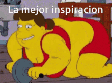 la inspiracion