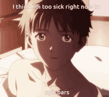 Shinji Ikari Shinji GIF - Shinji Ikari Shinji Diamond In The Rough GIFs