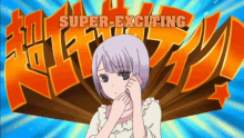 Super Exciting Joy GIF - Super Exciting Joy Anime GIFs