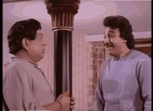kamal cry