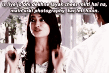asad qubool