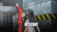 Jc Staff Hit GIF - Jc Staff Hit Spank GIFs