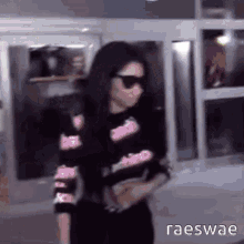 Nicki Minaj Raeswae GIF - Nicki Minaj Raeswae GIFs