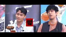 popcornmovietw %E4%B8%8B%E5%8D%8A%E5%A0%B4 we are champions taiwanese film %E8%8C%83%E5%B0%91%E5%8B%B3fandy fan