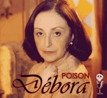 poison debora poison stare poison debora poison stare