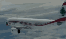 Mea Airlines GIF - Mea Airlines GIFs