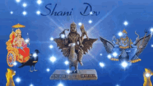 Shani Dev GIF - Shani Dev GIFs