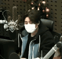 Young K Day6 GIF - Young K Day6 Kpop GIFs