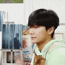 sechskies lee jaijin cute sechskies lee jaijin cute