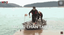 Stsonthach Boat GIF - Stsonthach Boat Jump GIFs