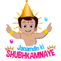 Janamdin Ki Shubhkamnaye Chhota Bheem Sticker - Janamdin Ki Shubhkamnaye Chhota Bheem जनमदिनमुबारक Stickers